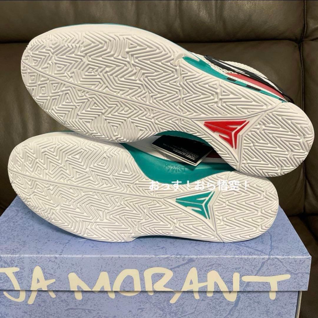 NIKE JA1 EP 29.5cm ナイキ ジャ1 EP スクラッチ 新品