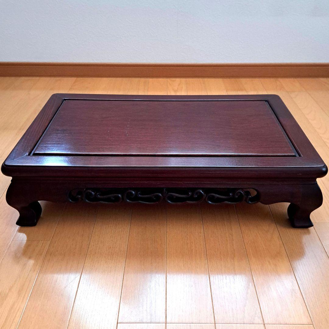 花台　木製　透かし彫り　唐草　飾り台　敷台　香炉台　盆栽台 在庫新品 花台 花梨 唐草彫り 1.8尺 巾54cm 漆仕上げ 平花台 盆栽台