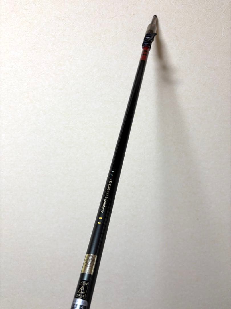 がま磯RAYDUM 磯竿 1.5号 5.3m 専用ケース付き