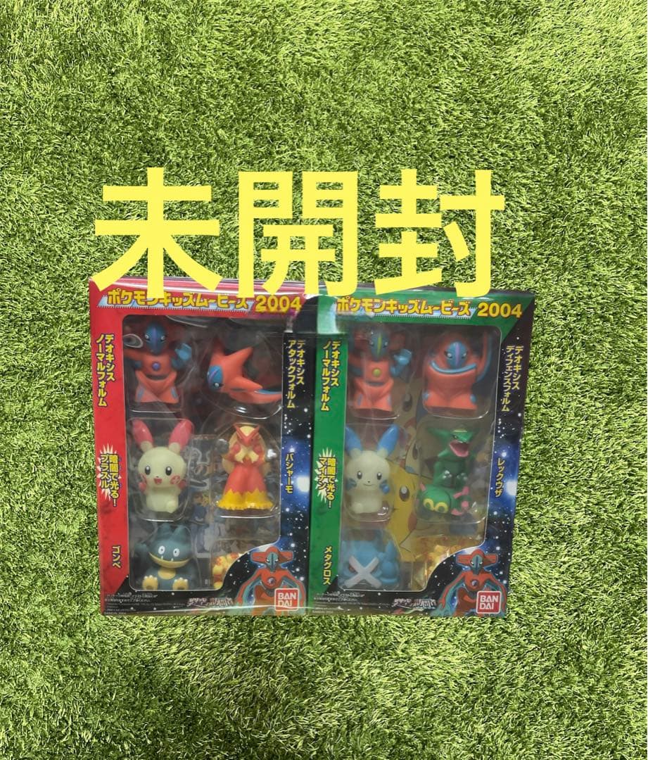 ⚪︎ポケモンキッズ　ムービーズ2004 A・Bセット　フィギュア ☆ポケモンキッズムービーズ2004（A・Bセット）（バンダイ