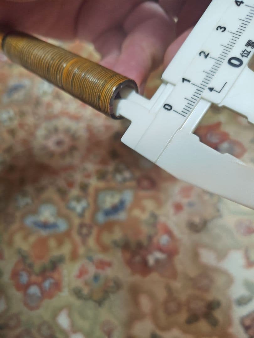 激レア放出！】へらタモ柄 名月