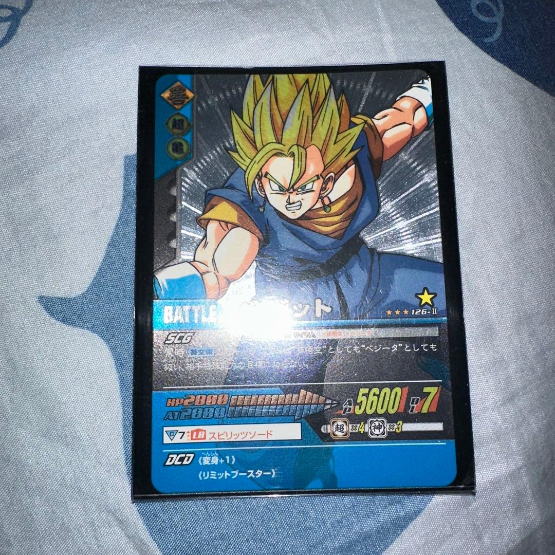 ドラゴンボールカードダス、爆裂インパクトのカード15枚 - メルカリ