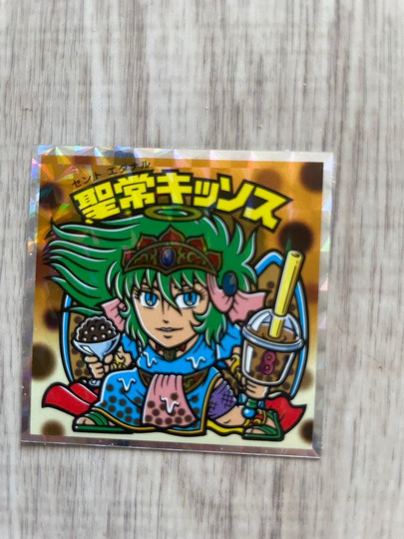 taku☆様 リクエスト 2点 まとめ商品 - メルカリ