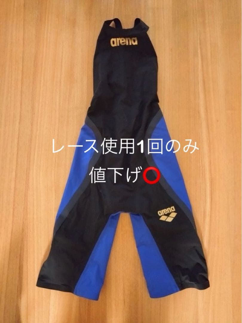 高速水着　アリーナ　アルティメットアクアフォースX　CP　L　レディース アリーナ（arena） レディース競泳水着 アルティメットアクアフォース