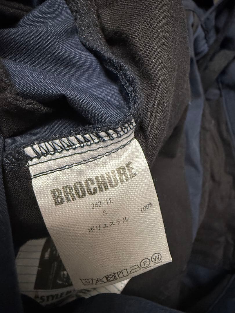 BROCHURE 1P NEW SHAKA 希少Sサイズ