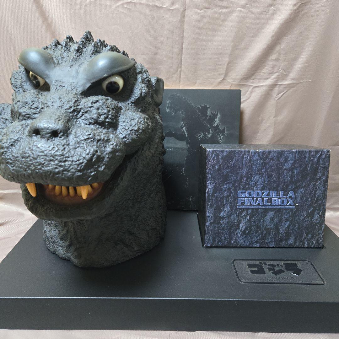 DVD】ゴジラ ファイナルボックス GODZILLA FINAL BOX - メルカリ