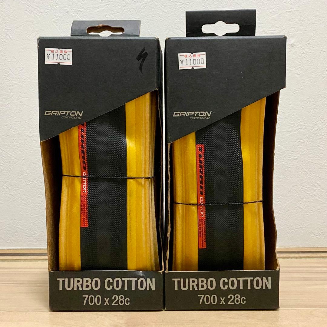 S-WORKS TURBO COTTON 28C クリンチャー 2本セット