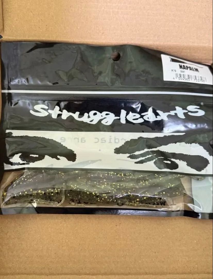 ストラッグルアーツ ベアクロー ナパーム未開封9パック＋おまけ デプス