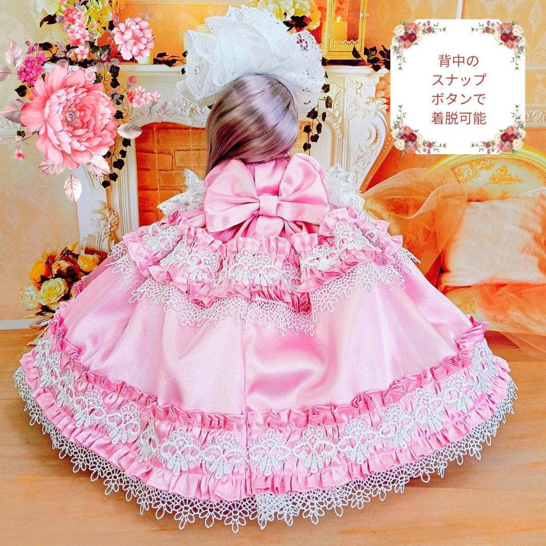 みこ様専用 リカちゃんサイズ ピンク リボンのロココ調ドレス 手作り