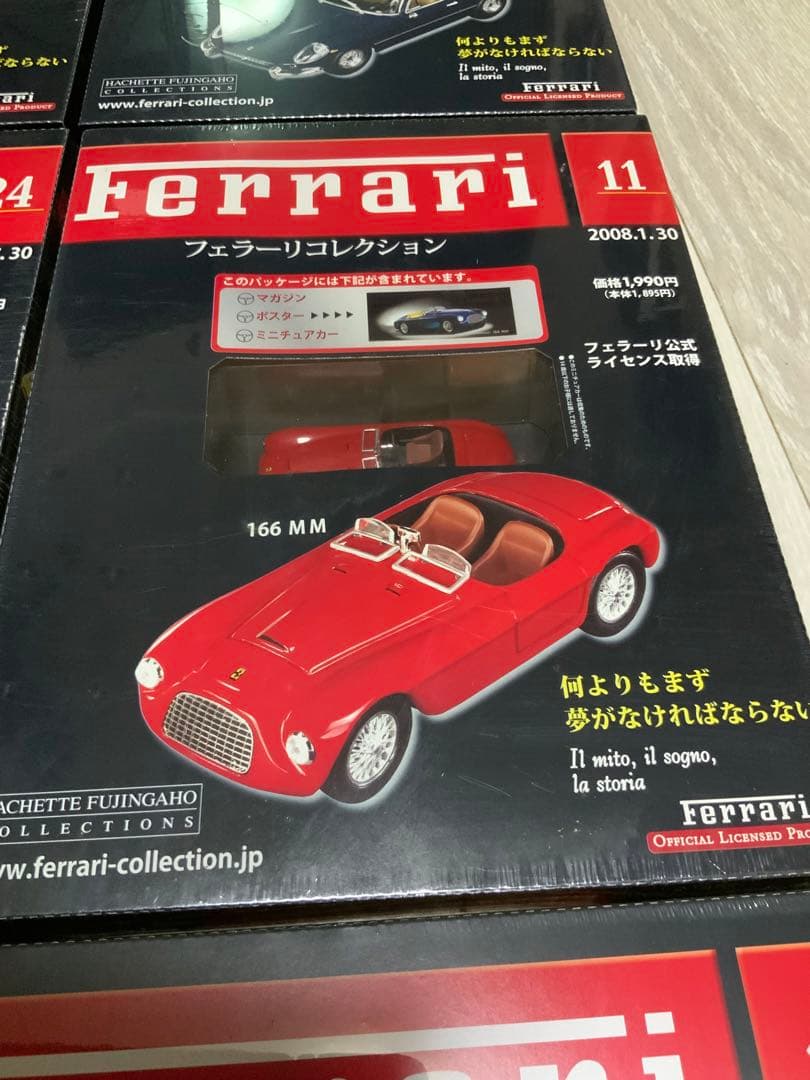 新品 お買得品 フェラーリコレクション9台 アシェット 未開封 - メルカリ