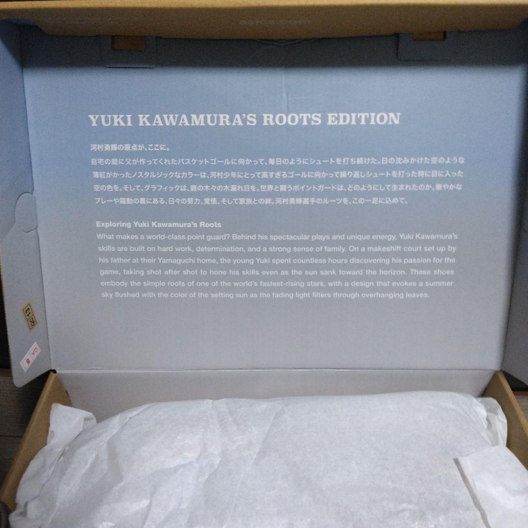 新品_ASICS UNPRE ARS LOW 2 RT 26.5cm　※箱凹み有