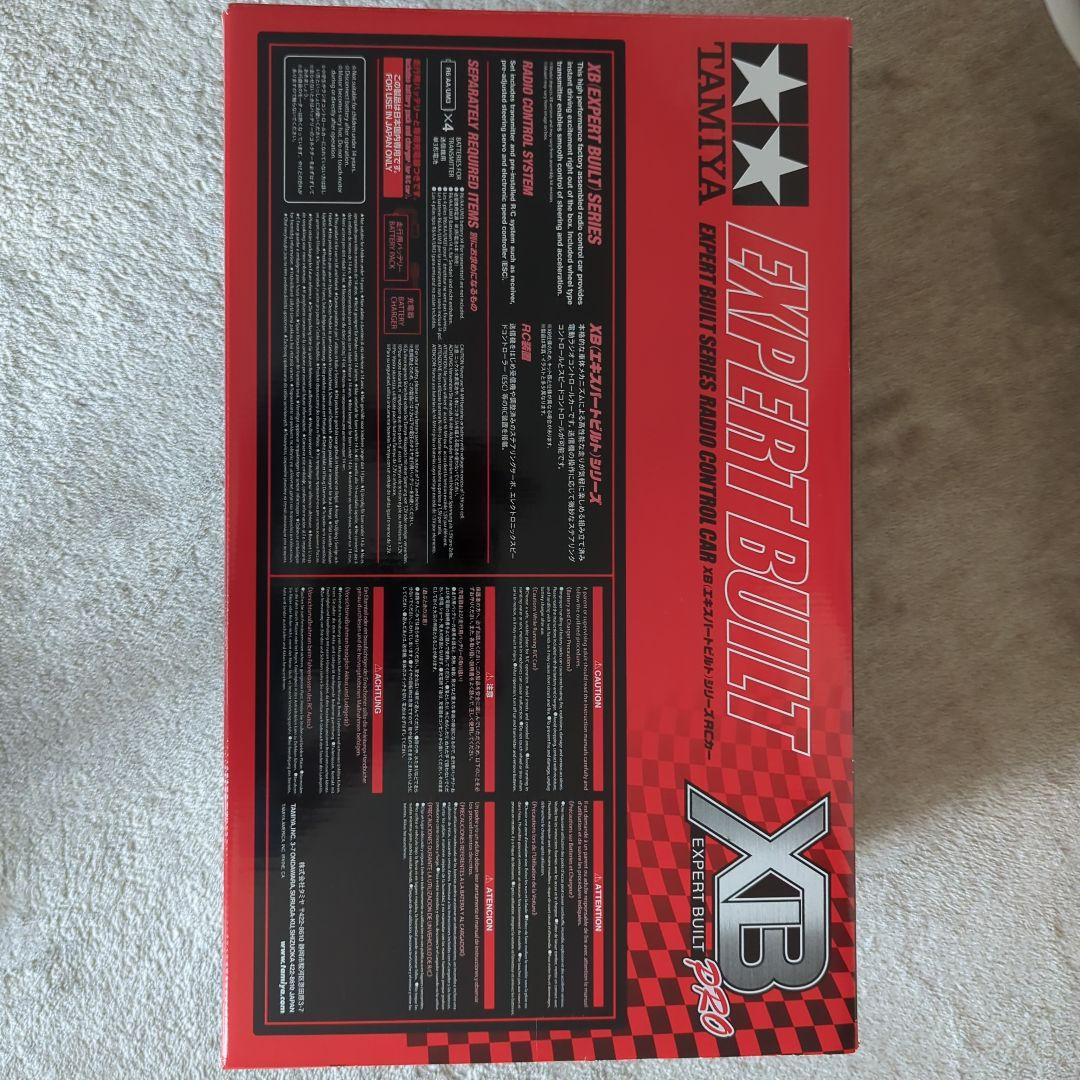新品】タミヤ ラジコン XB PRO ホンダ CR-Z オートバックス当選限定