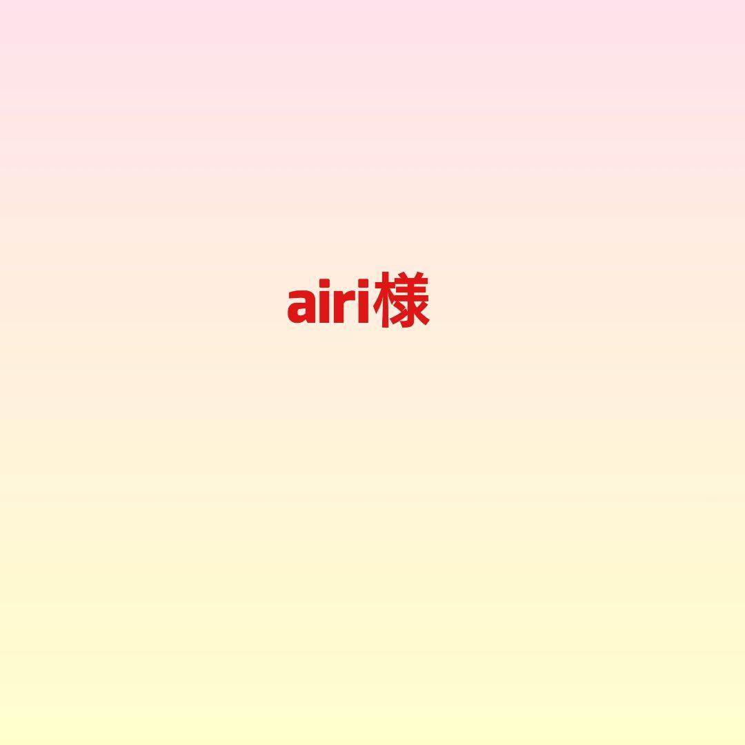 airi様 パナソニック エアコン 8畳 ナノイー搭載 スタンダード 室内センサー