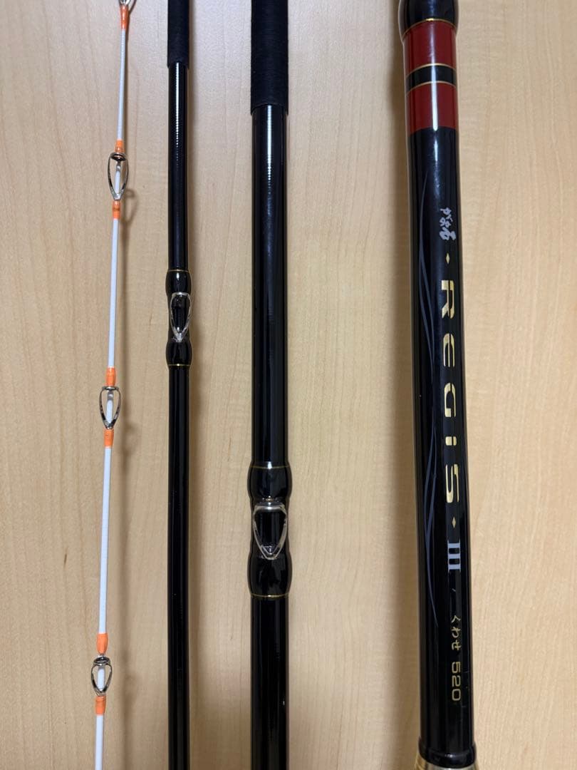 がま石　レギス3 くわせ520