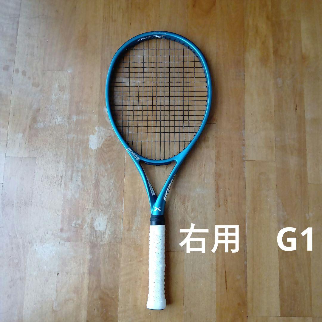 Chiipappa30様ピュア ドライブ ウインブルドン + XR3 1.25