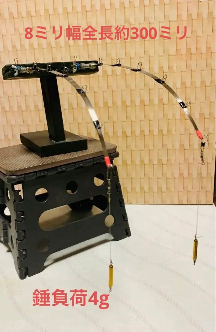 レトロム ジャッティングジョー