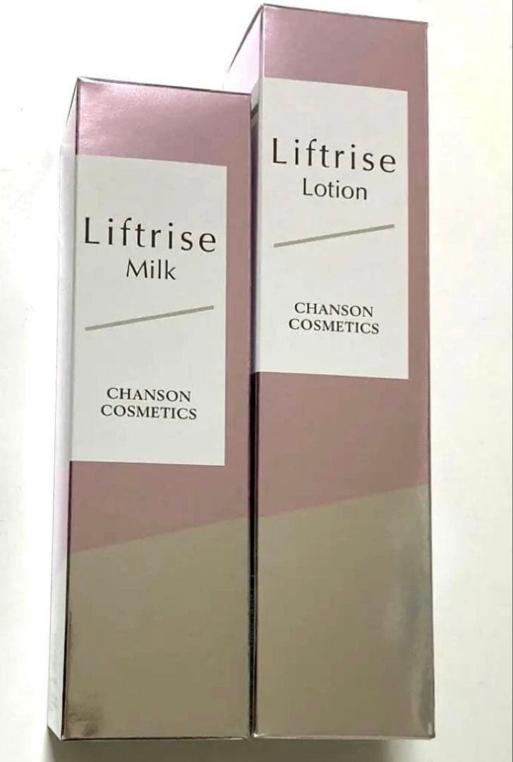 シャンソン化粧品 リフトライズローション・ミルク