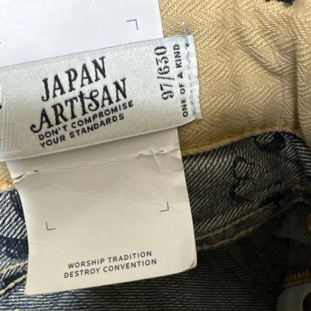 aki様専用 デンハム RAZOR MIJ10YA 630本限定 W29 L32 - メルカリ