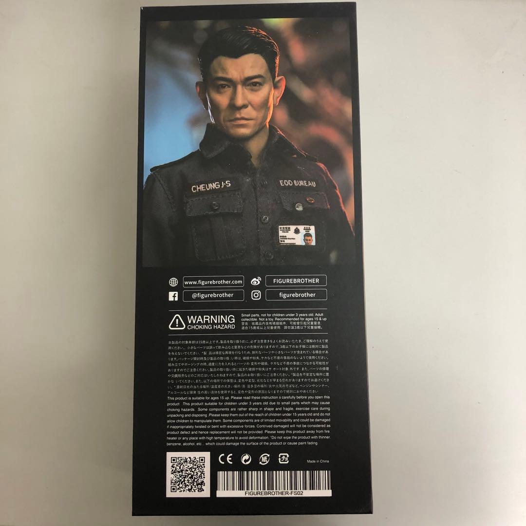 EOD BUREAU 爆弾処理官 フィギュア劉德華1/6