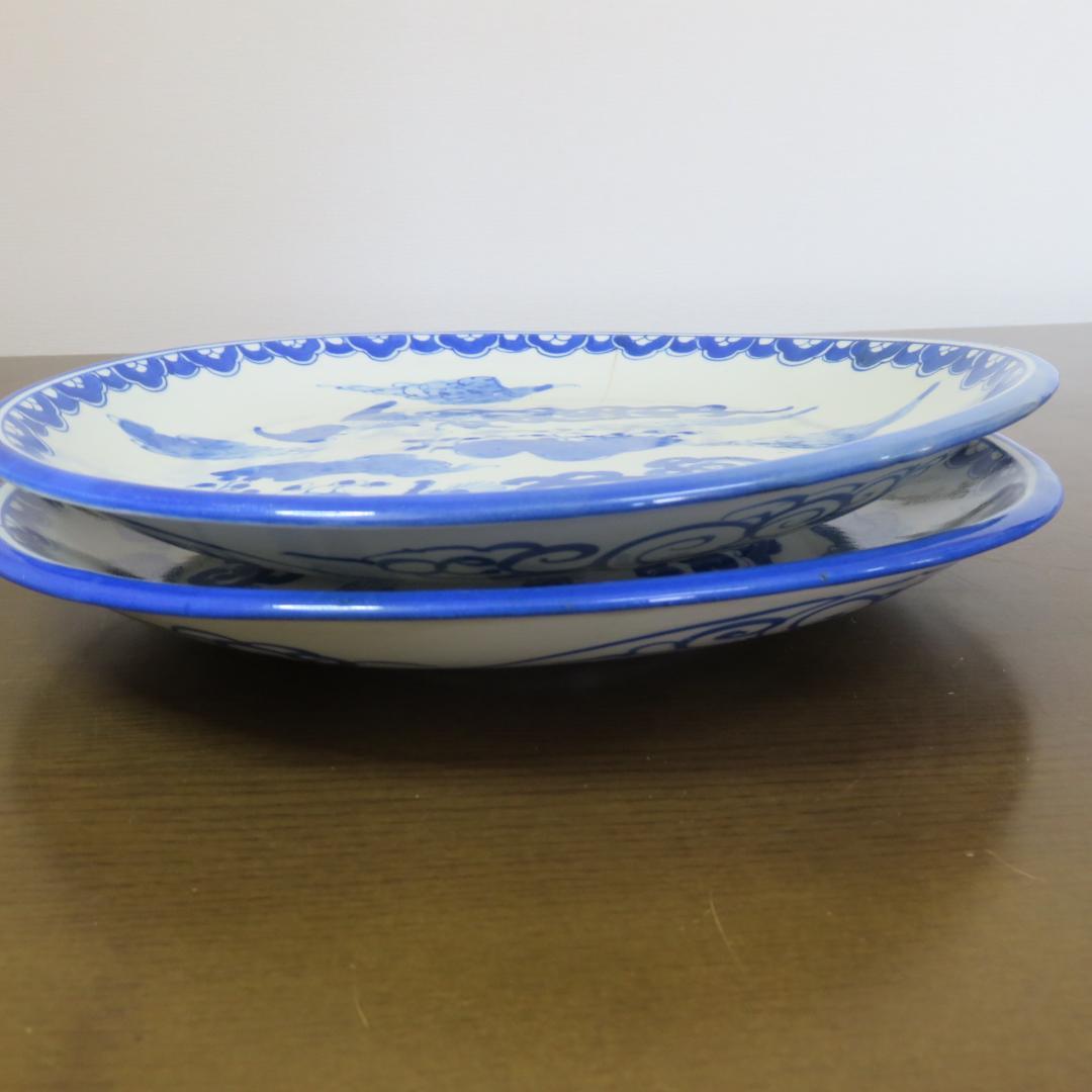 染付 大皿 2枚 雲 窯傷 ニュウ 歪み - メルカリ