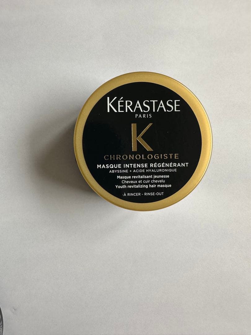 《新品　正規品》ケラスターゼ　マスク　クロノロジストR　8個　トリートメント