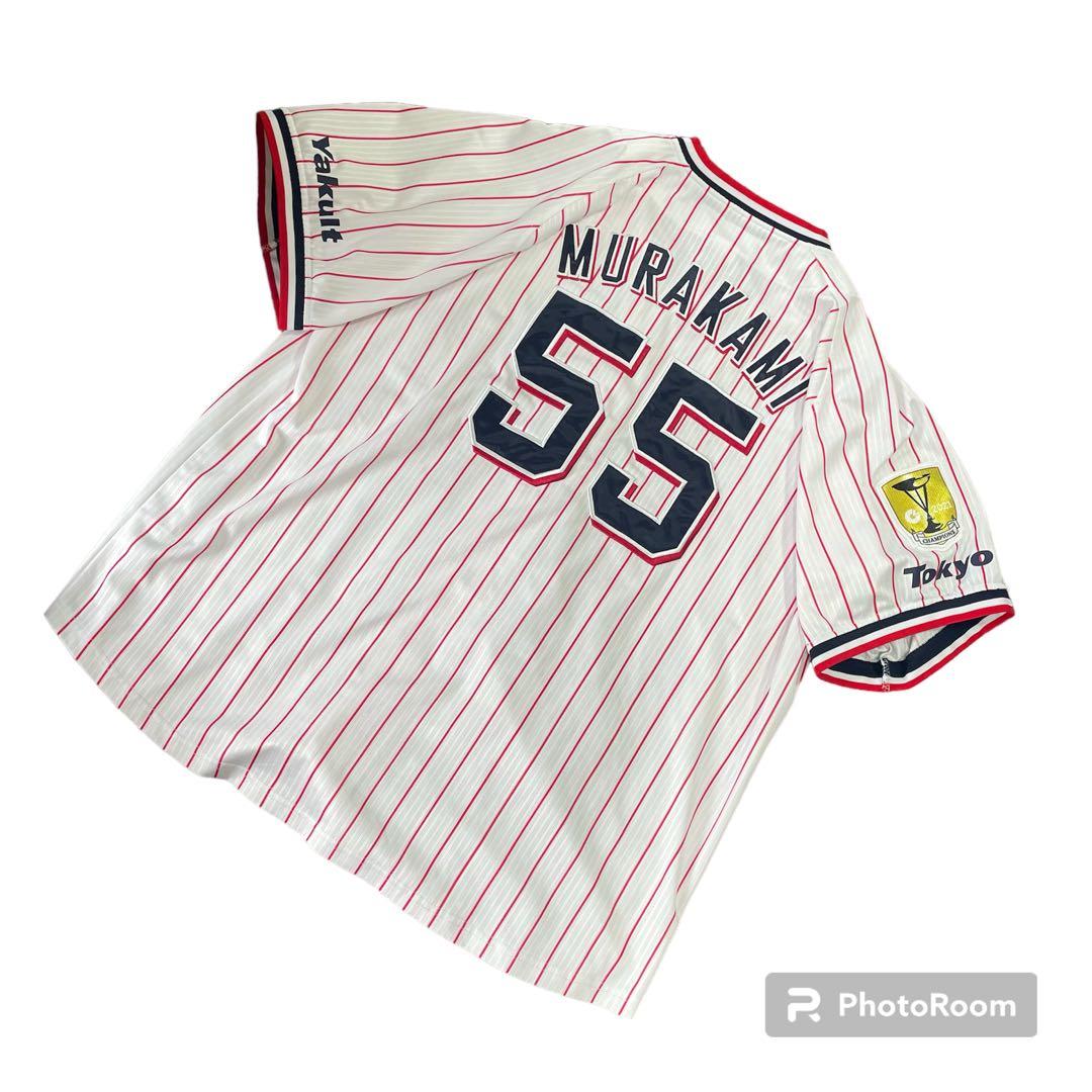 東京ヤクルトスワローズ 2021優勝記念ユニフォーム 村上宗隆
