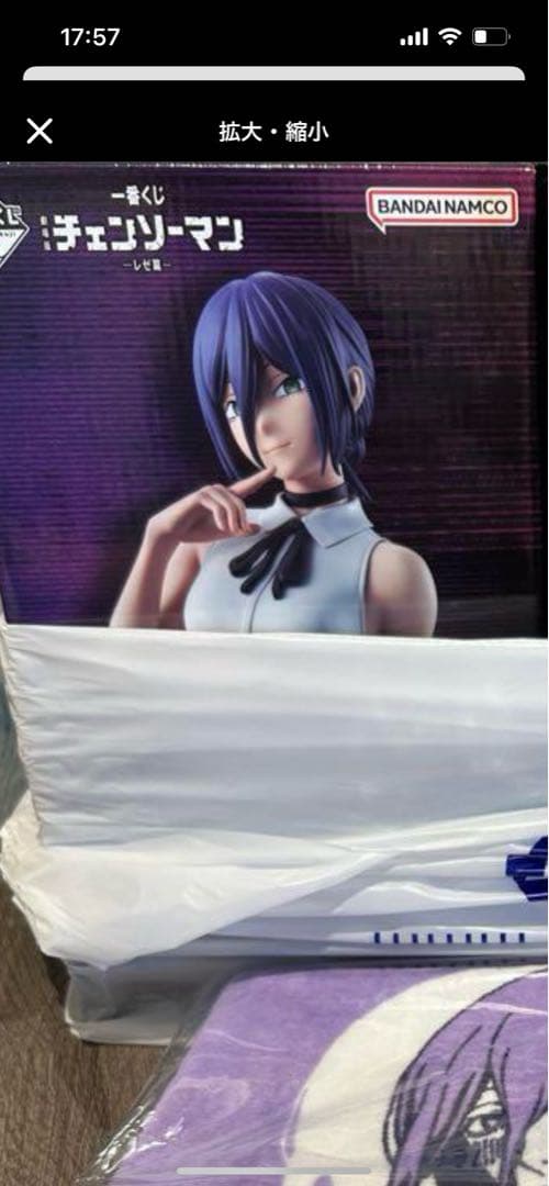 MAN WITH A MISSION 一番くじ H賞 フェイスマグネット コンプ