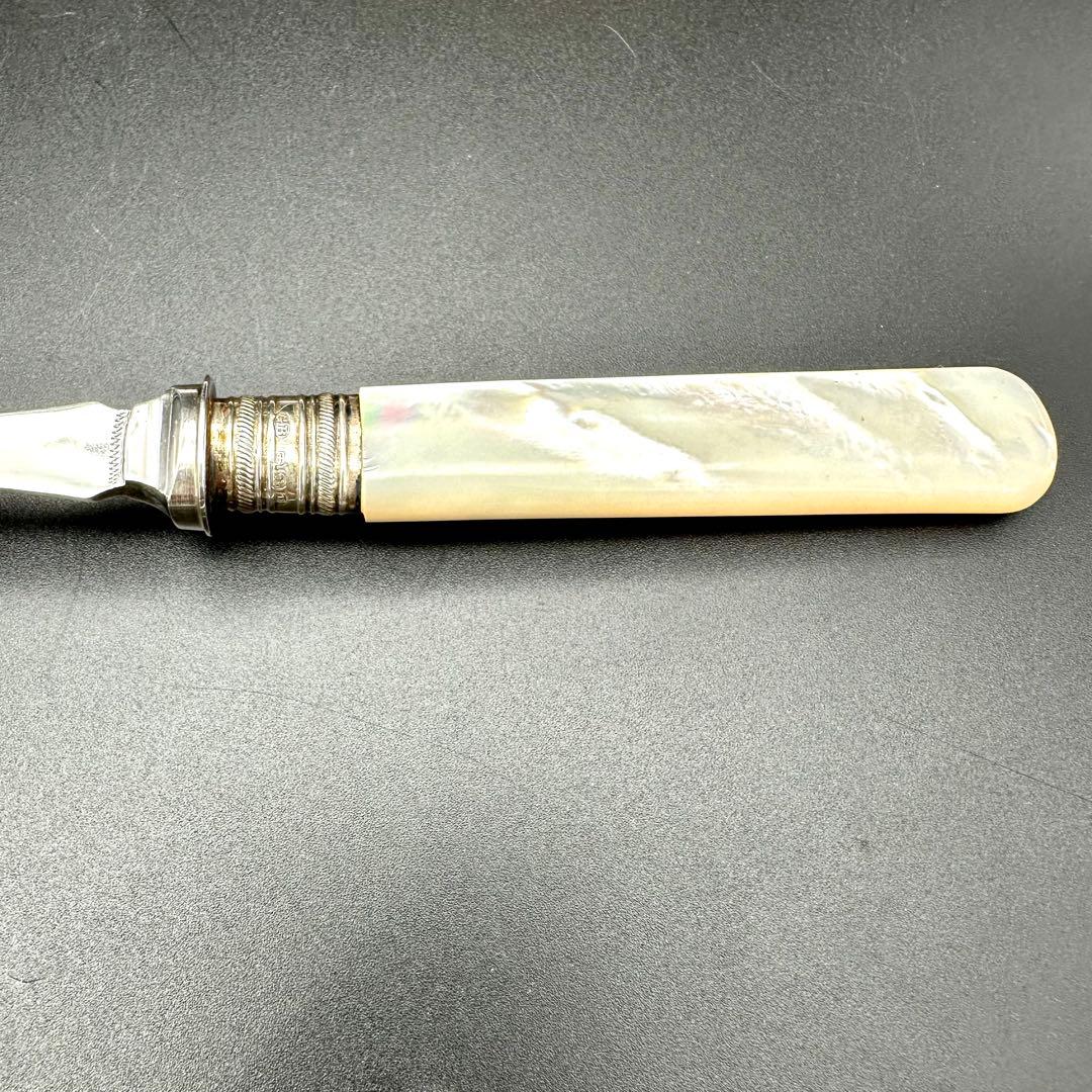 セール】純銀継手 白蝶貝マザーオブパールハンドル サービングナイフ