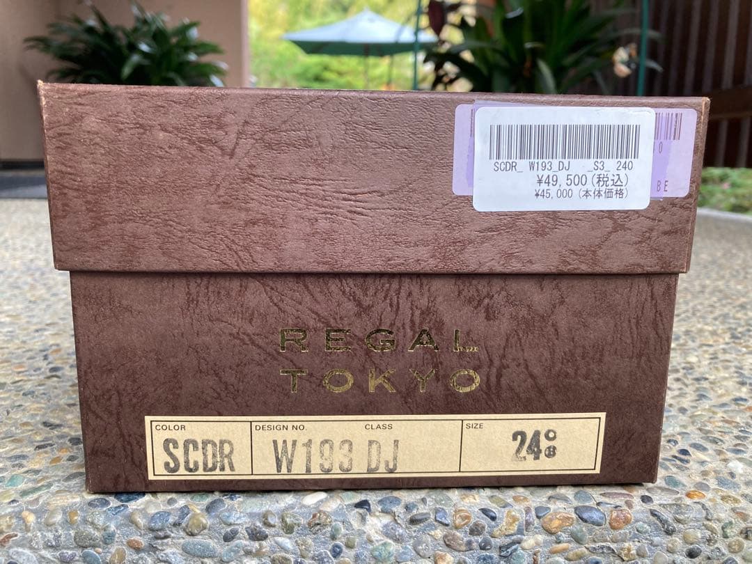 regal tokyo リーガルトーキョー W193 24cm ダークブラウン - メルカリ