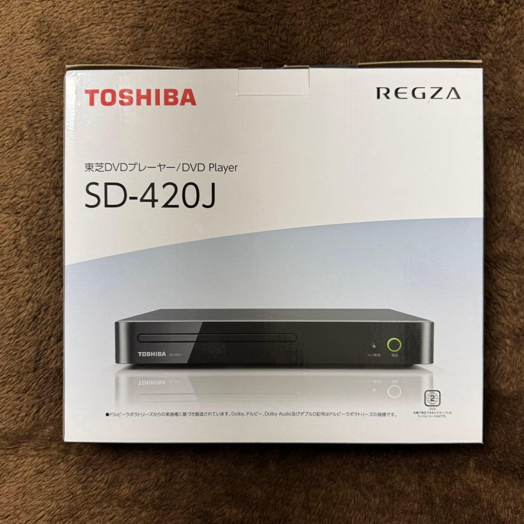 TOSHIBA 東芝 REGZA DVDプレーヤー SD-420J - メルカリ