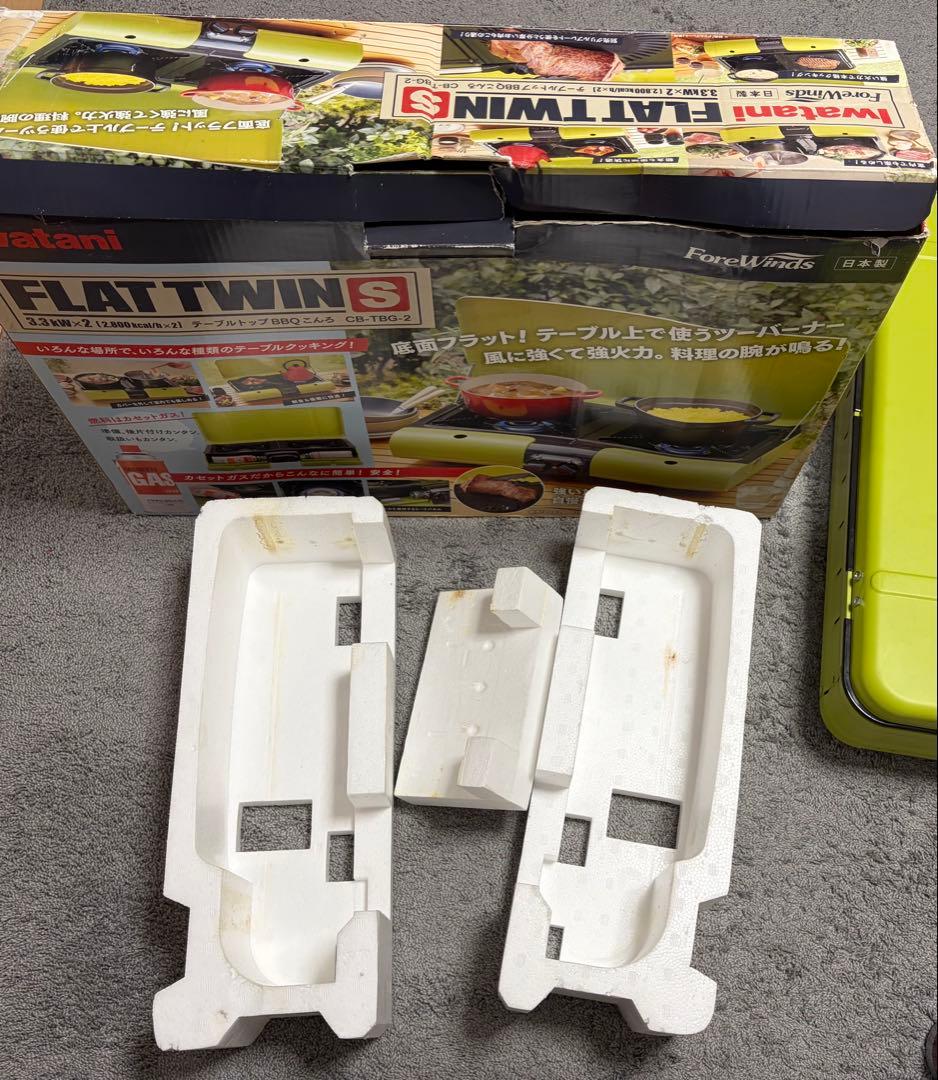 中古】イワタニ FLAT TWINS BBQ CB-TBG-2-OL - メルカリ