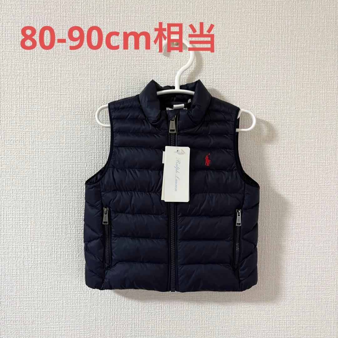 POLO Ralph Lauren ダウンベスト 楽天市場】ラルフローレン POLO Ralph Lauren ダウン中綿 ベスト