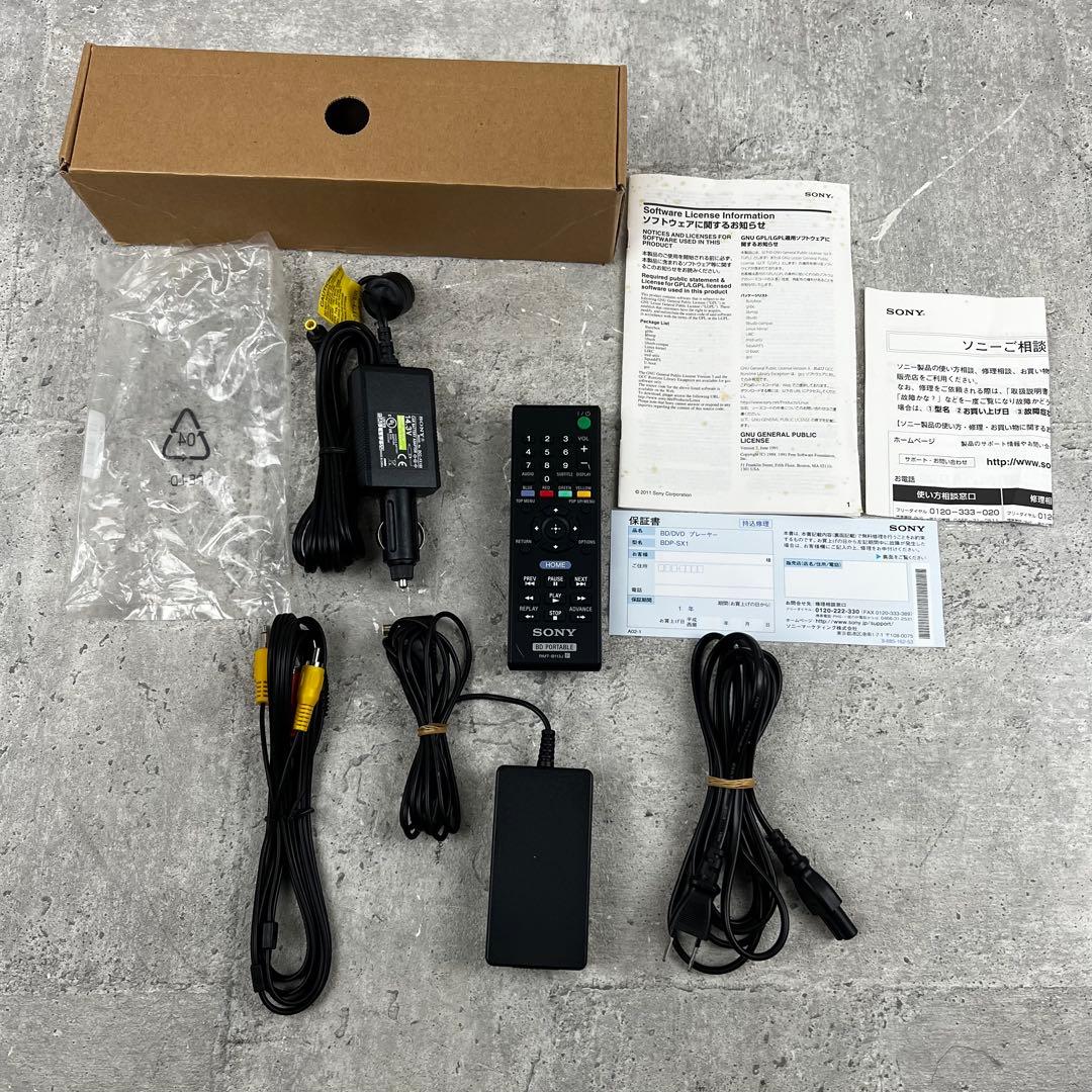 SONY BDP-SX1 ポータブルDVDプレーヤー 10.1V