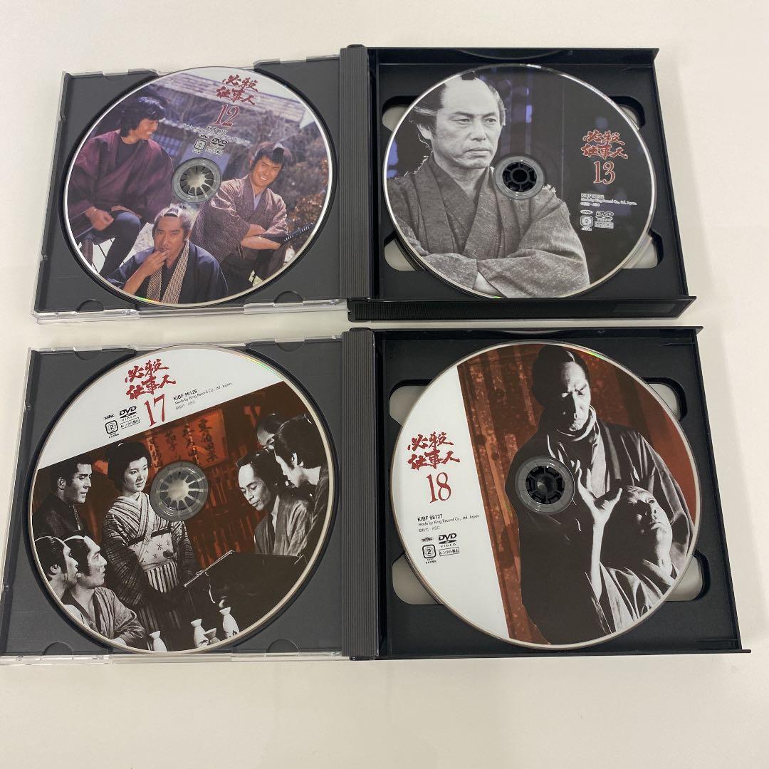 必殺仕事人 一掛之巻/二掛之巻/三掛之巻/仕掛之巻 全4巻セッ Amazon.co