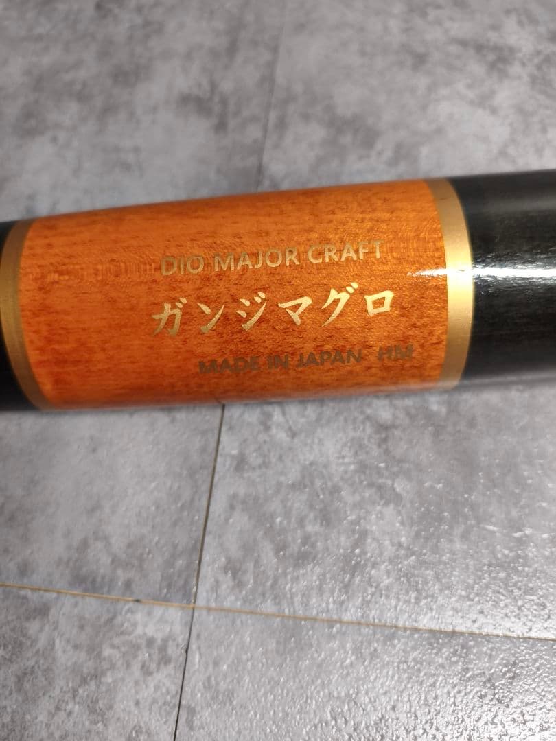 DIO 　84.5cm ガンジマグロ　硬式木製