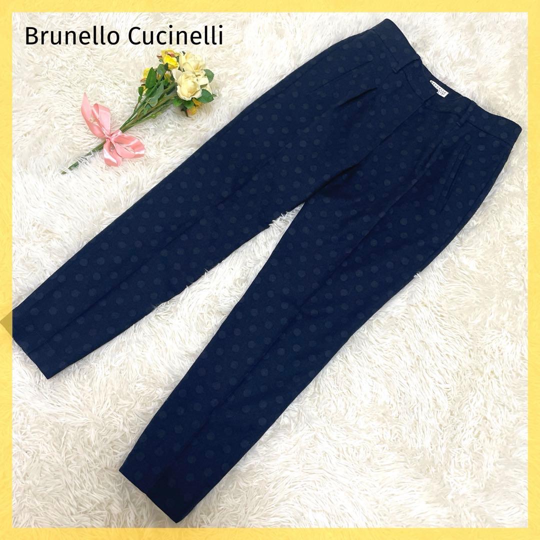 正規品BRUNELLO CUCINELLI パンツ 38美品