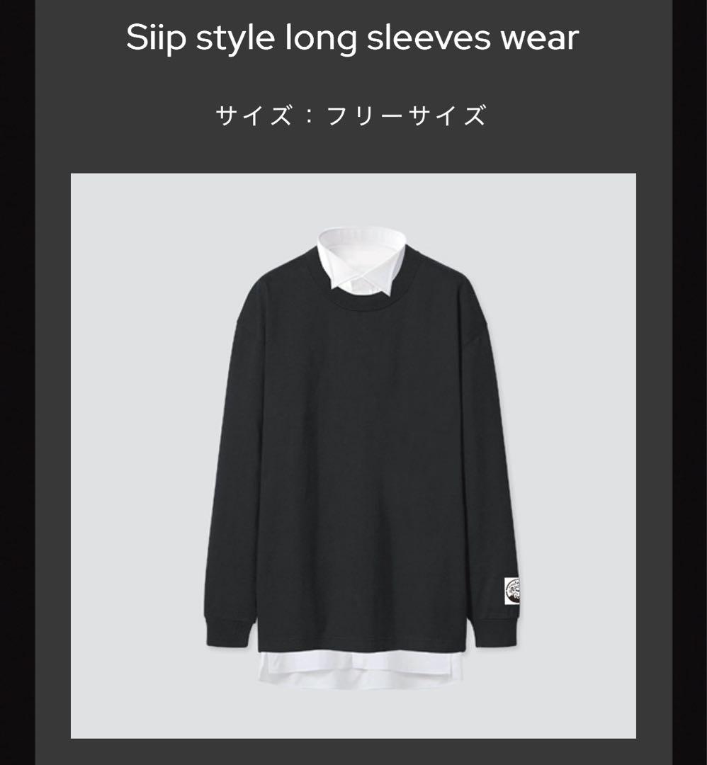 ミュージシャン Siip style long sleeves wear 大阪店WEB限定【Chikashitsu +】shoulder zip long sleeve (2color