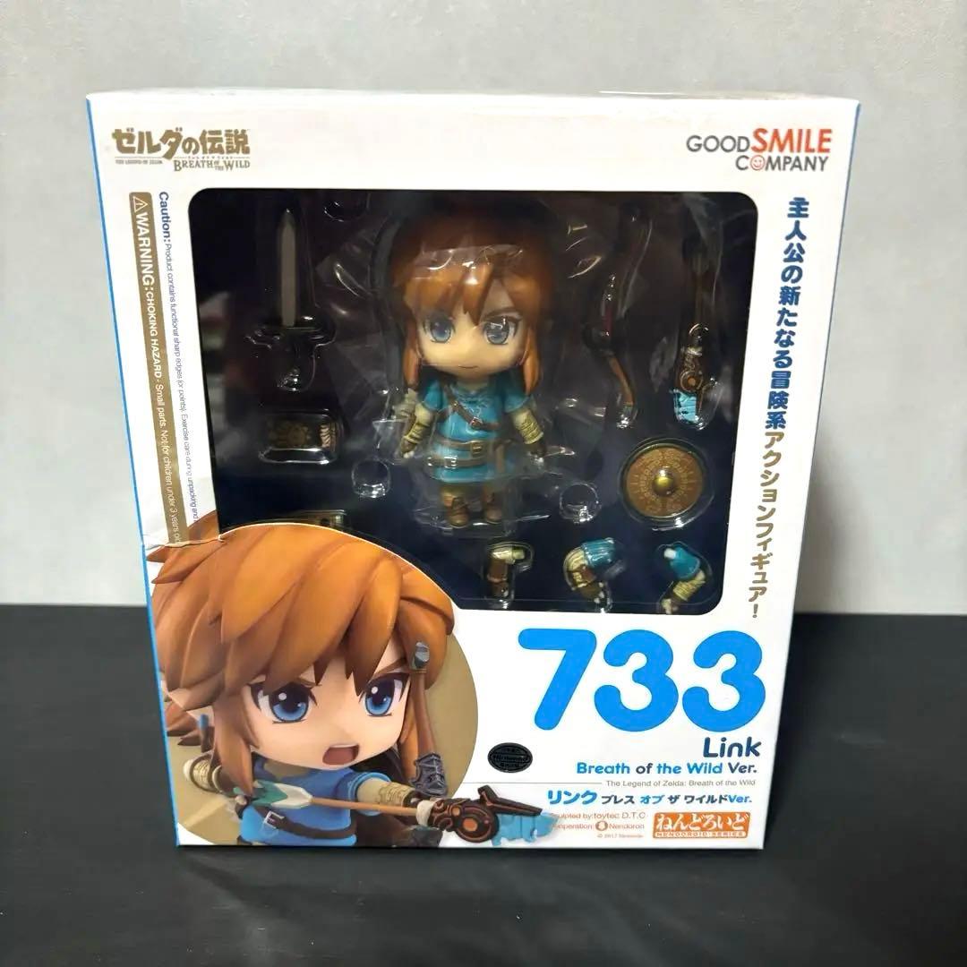 ゼルダの伝説 リンク ブレス オブ ザ ワイルドVer. フィギュア フィギュア専門店 -ソダチトイズ / First 4 Figures ゼルダの伝説