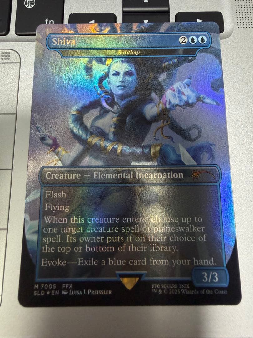 MTG 緻密/Subtlety シヴァ 英語 FOIL MTG 緻密/Subtlety シヴァ 英語 FOIL MTG 緻密/Subtlety シヴァ Secret