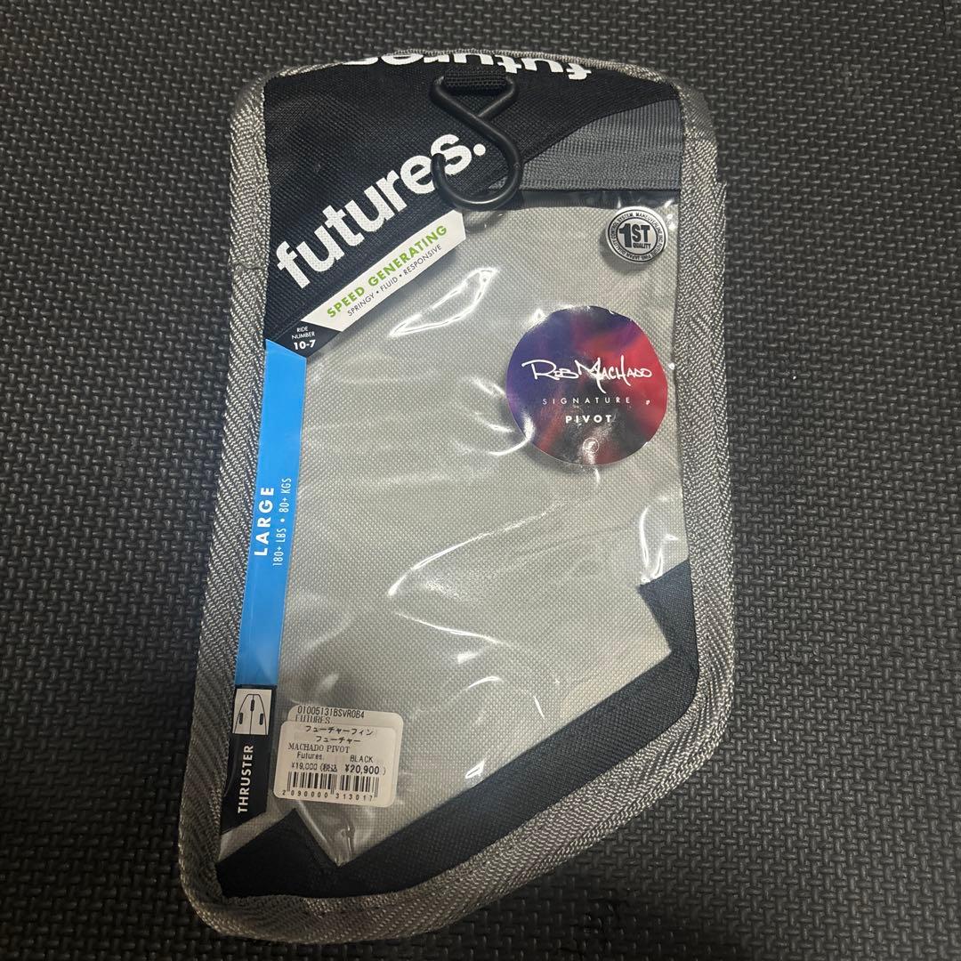 ファイヤーワイヤー Mashup マッシュアップ 6.0 38.5L「手渡希望」