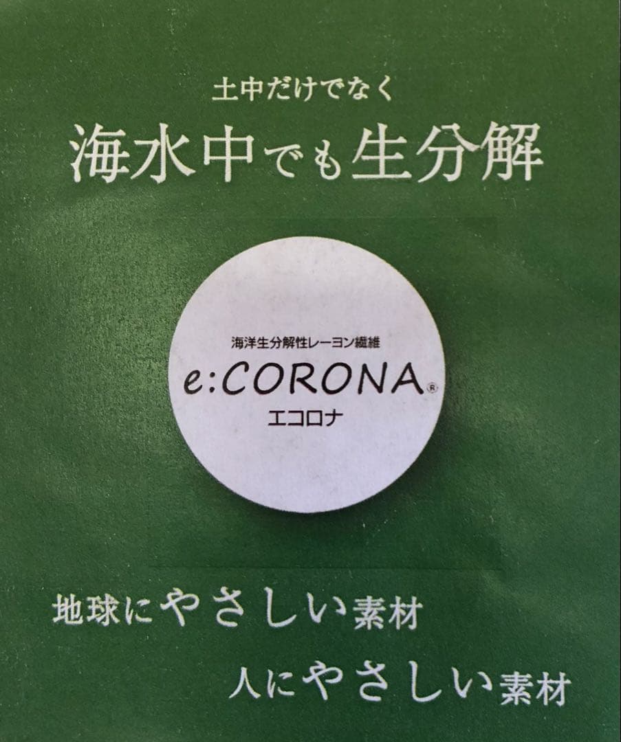 薄毛増毛ふりかけパウダー詰め替え用抜け毛分け目白髪ハゲ隠しヘアー