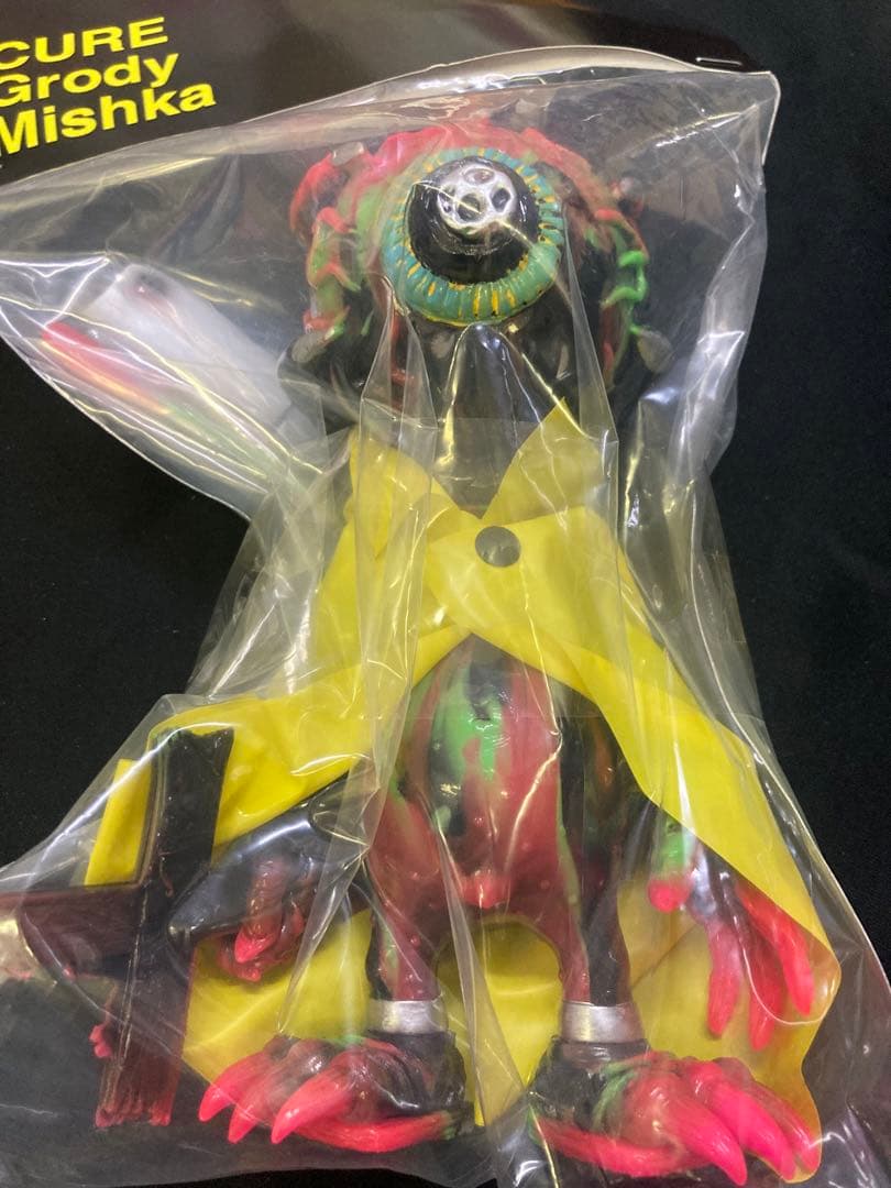 keep watch boogie man cure toys xmishka