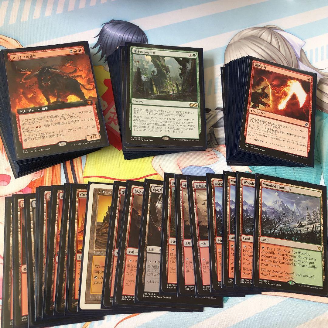 twoface ツーフェイス 泣き笑い 壁掛け ウォールデコ ロカビリー 50s