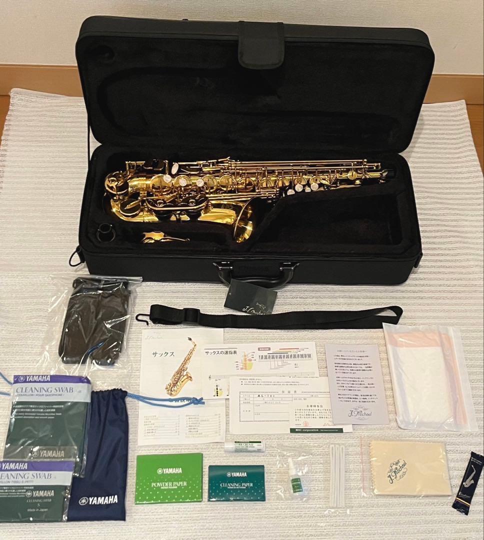 セルマー】B.SaxマッピE (ジャンク品)M0015 Selmer（セルマー）マウス