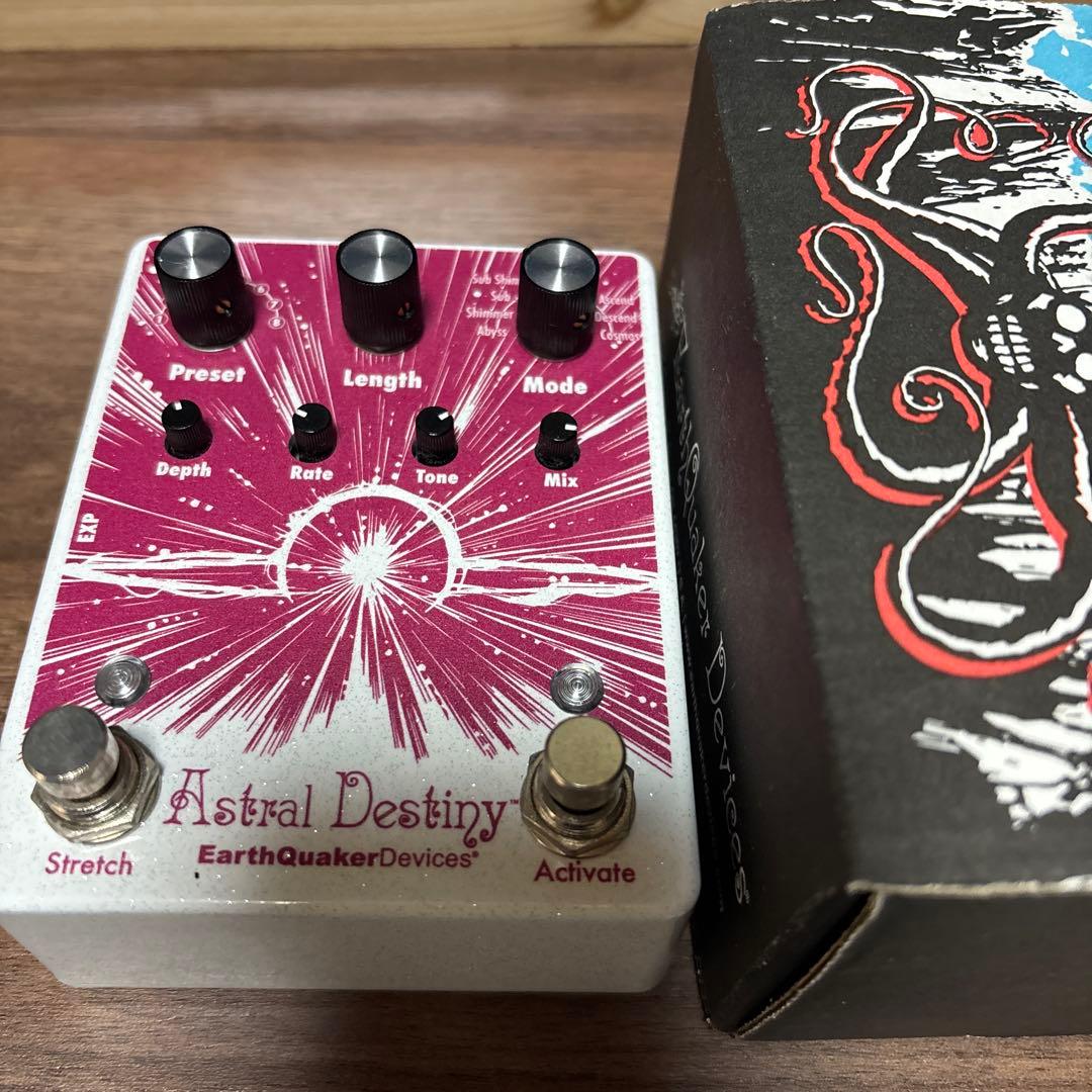 ギター EarthQuaker Devices Astral Destiny EarthQuaker Devices Astral Destiny Reverb Pedal | Sweetwater