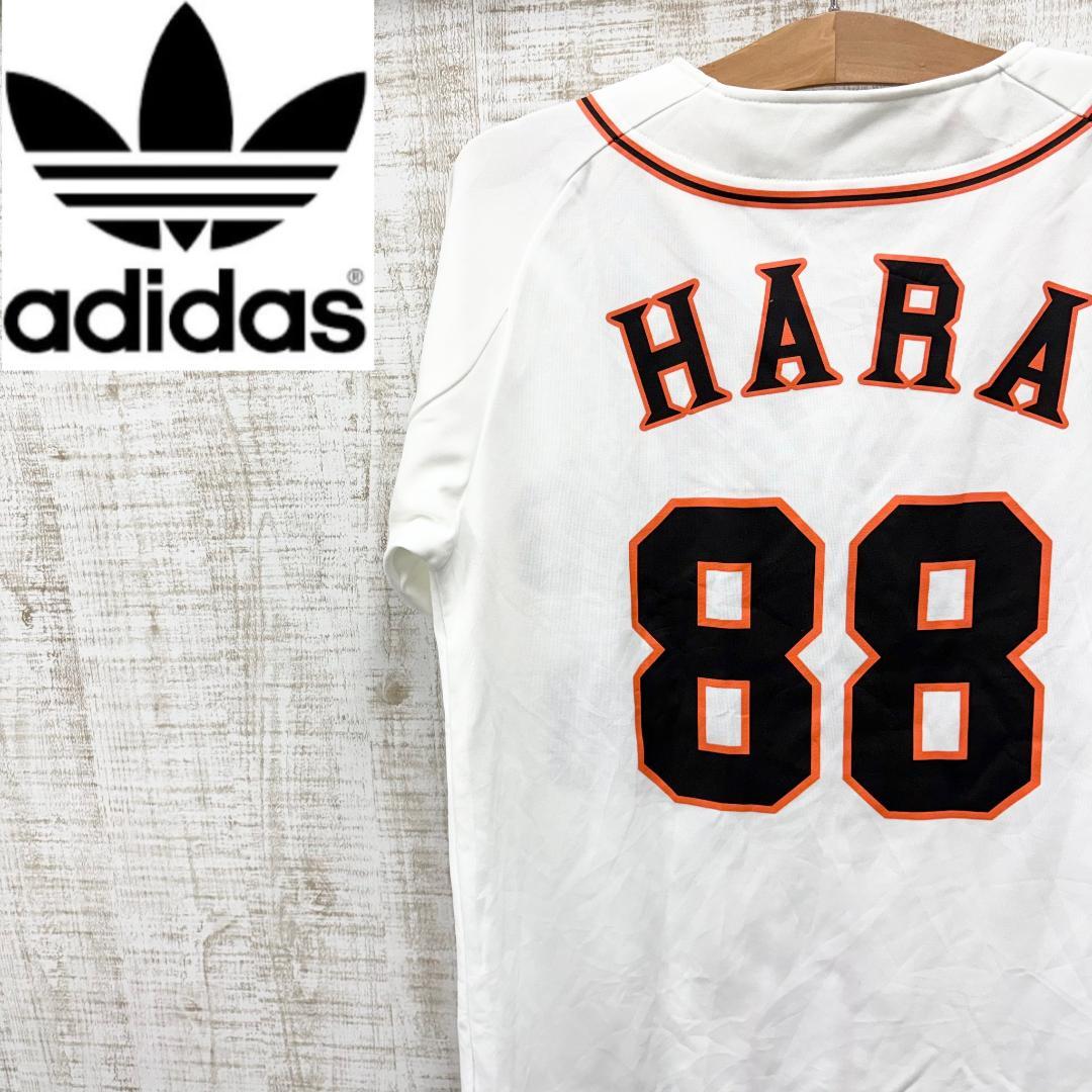 JQ55《原辰徳監督》アディダス 読売ジャイアンツ 半袖ユニフォーム背