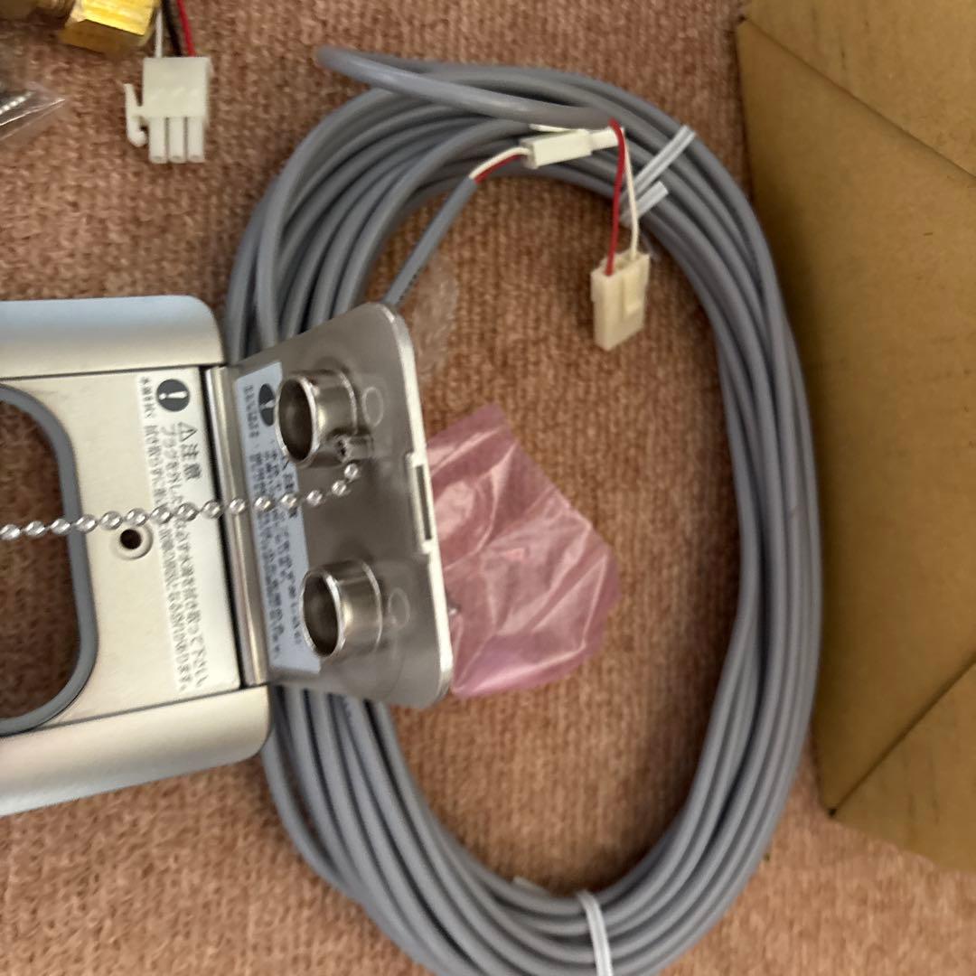 CHOFU VH-OCS-12JC 床埋め込み型温水コンセントの通販はau PAY