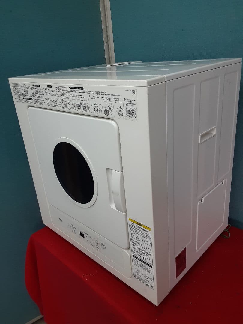 リンナイ ガス衣類乾燥機　5.0kg　乾太くん　 RDTC-53S　　 6