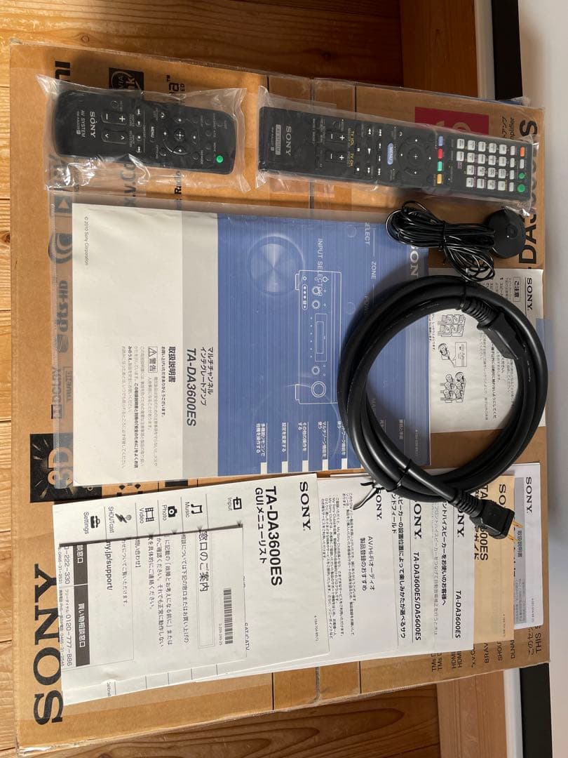 SONY TA-DA3600ES AVアンプ ES 7.1ch 付属品元箱あり