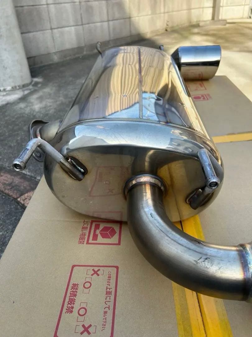 個人宅OK フジツボ スーパーEX(ベーシックVer) b型エンジン用 ef8 cr-x